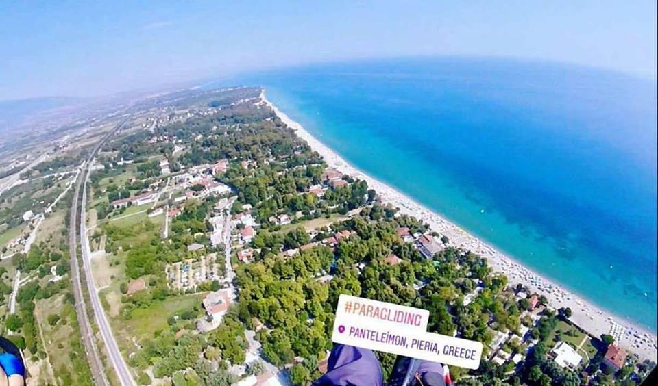 Camping Orpheus Apartments Neos Panteleimonas Bagian luar foto